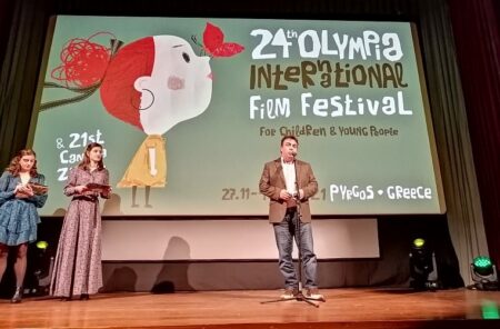 Δήμος Πύργου: Ο δήμαρχος Πύργου στην τελετή έναρξης του  24ου Φεστιβάλ Κινηματογράφου Ολυμπίας για Παιδιά και Νέους και της 21ης Camera Zizanio