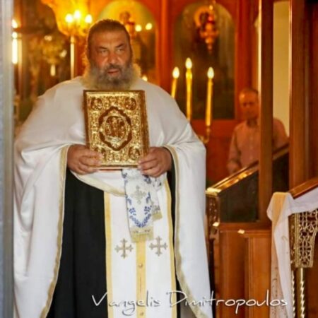 Θλίψη στην Ηλεία: Εφυγε απο τη ζωή ο π. Γεώργιος Κατσαούνιας απο την Αγία Μαύρα μετά απο μάχη με τον κορωνοιό στη ΜΕΘ στο ΠΓΝΠ Ρίου
