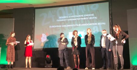 Αυγερινοπούλου: Απένειμε το βραβείο «Ανθρώπινες Αξίες» στην τελετή λήξης του 24ου Διεθνούς Φεστιβάλ Ολυμπίας για Παιδιά και Νέους, εκ μέρους του Προέδρου της Βουλής των Ελλήνων, κ. Κωνσταντίνου Αν. Τασούλα