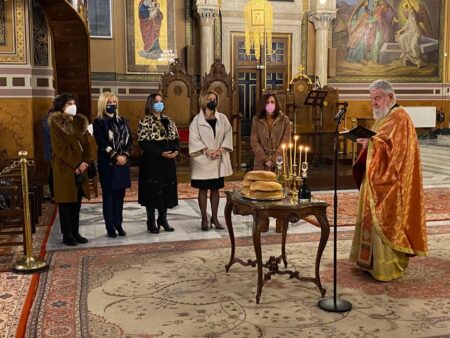 Αυγερινοπούλου: Στον εορτασμό του Αγίου Χαραλάμπους στην Ιερά Μητρόπολη Αθηνών (photos)