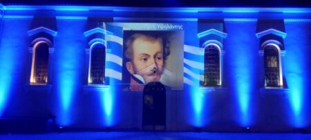Δήμος Ηλιδας: Οι Ήρωες της Ελληνικής Επανάστασης “ζωντανεύουν” απόψε στην πλατεία Αγίου Αθανασίου! (photos)