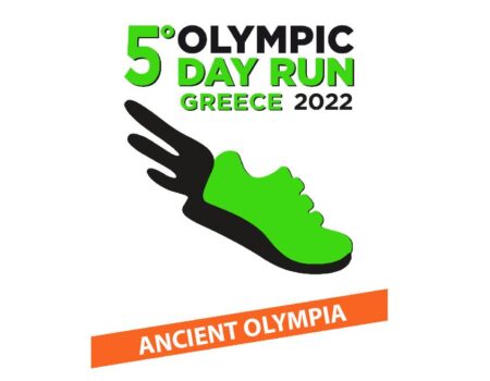 Την Κυριακή 19/06 το Olympic Day Run στην Αρχαία Ολυμπία
