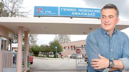 Δημήτρης Κωνσταντόπουλος: "Τα... τραγικά λάθη Λυμπέρη για το Νοσοκομείο- Συνεχίζει ακόμη και τώρα να κοροιδεύει τους δημότες με προθσεσμίες για τη λειτουργία του..."