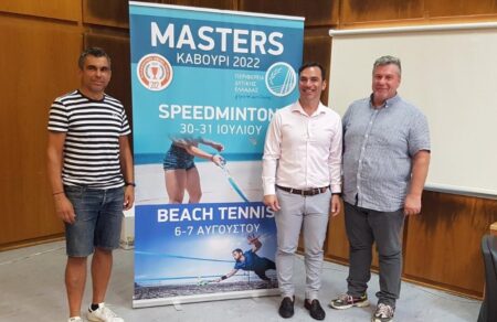 ΠΔΕ- Δημήτρης Νικολακόπουλος: Τουρνουά Speedmiton στο Κατάκολο (Παφιόλης) και 2ο Τουρνουά Beach Tennis που θα διεξαχθεί στις 30 έως 31 Ιουλίου και 6 έως 7 Αυγούστου αντίστοιχα στο Κατάκολο ( παραλία Καβούρι