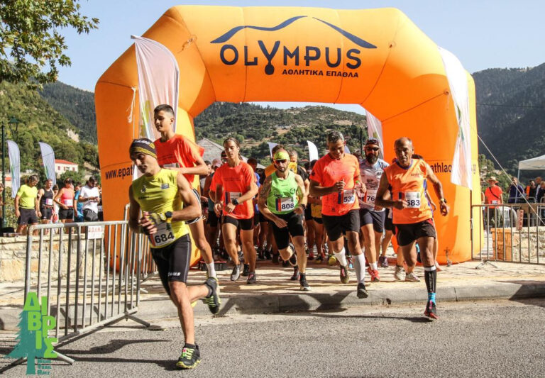 Την Κυριακή 17 Σεπτεμβρίου στη Δίβρη ο 5ος Δίβρις Hard Trail Race- Με την συνδιοργάνωση και του Δήμου Αρχαίας Ολυμπίας