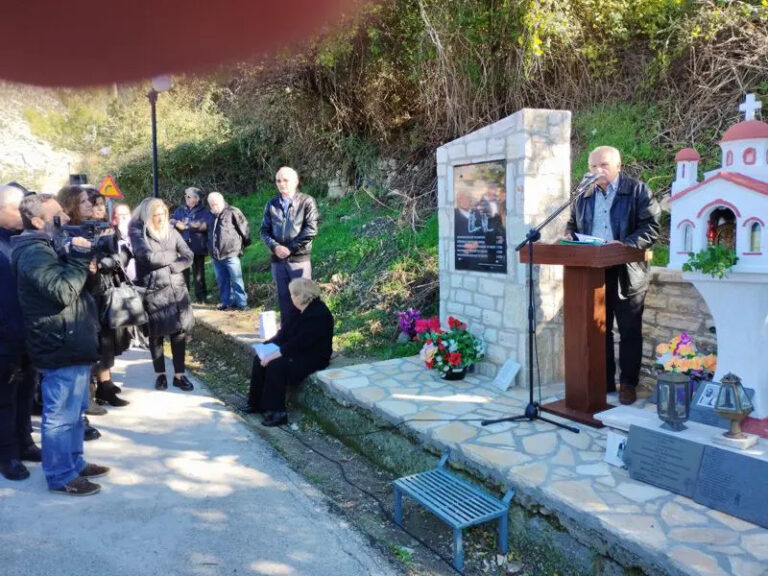Ηλεία: Τελετή τιμής και μνήμης για τα 5 παιδιά που σκοτώθηκαν πριν 67 χρόνια από χειροβομβίδα στα Τσίπιανα
